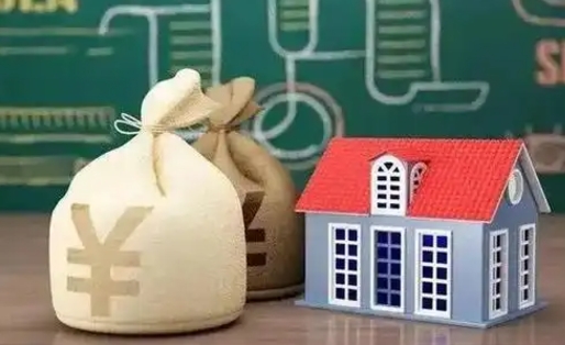 通化公积金能取出来花吗（公积金能拿出来花么）
